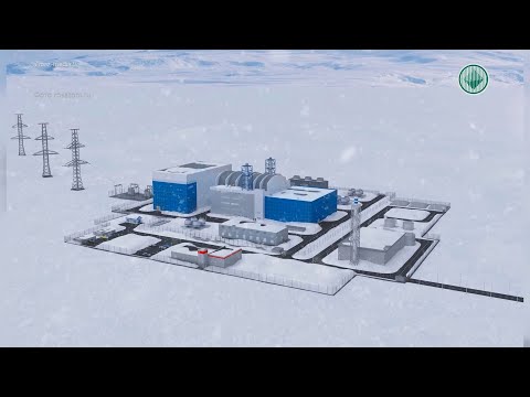 К 2028 году в Якутии построят атомную станцию малой мощности