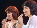 渡辺真知子 しばたはつみ ブルー
