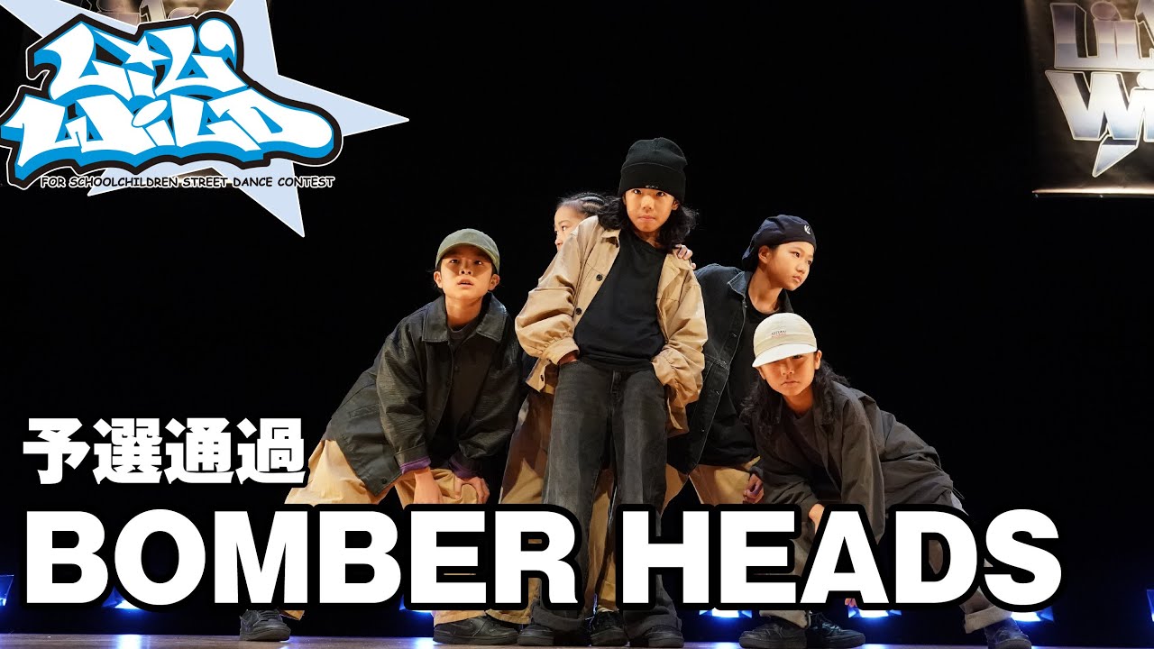 【中古】 Bob Kames / Dance Little Bird Babydoll JSK & Usakumya Headdress Set (2024) by Baby, the