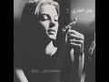 وش اخباري ذكرى حالات واتساب واتس مجرد ذوق