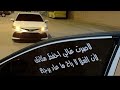 وينه حظي يا دنيا وين بطئ مميز 