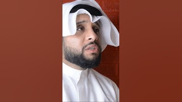 أواخر سورة الصافات. بصوت عبدالله العطاوي