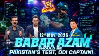 Silly Point | Babar Azam should be Pakistan’s Test, ODI captain!  | 12th May, 2026 | Ptv Sports screenshot 2