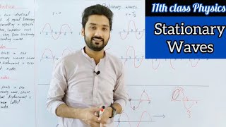 Stationary waves | Standing waves | class 11 physics | physics ka safar