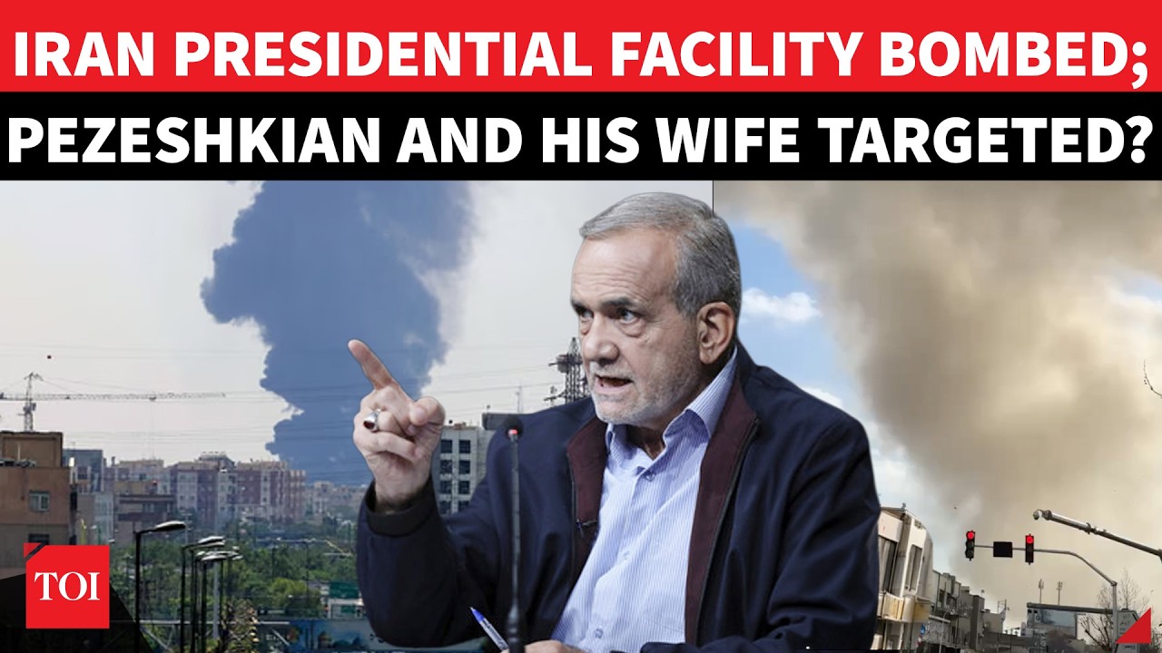 Israel-US Suffer First Failure In Iran? Iranian Presidential Facility Bombed, Pezeshkian 'UNHURT'