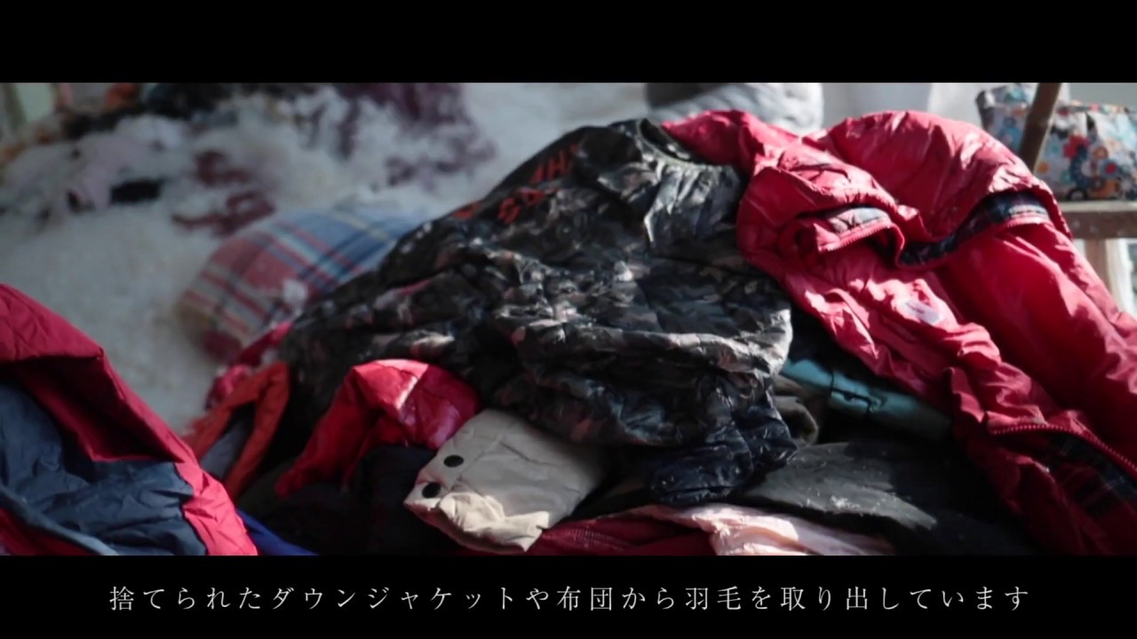 Their job is to cut, rip and shred down jackets for down recycling ...