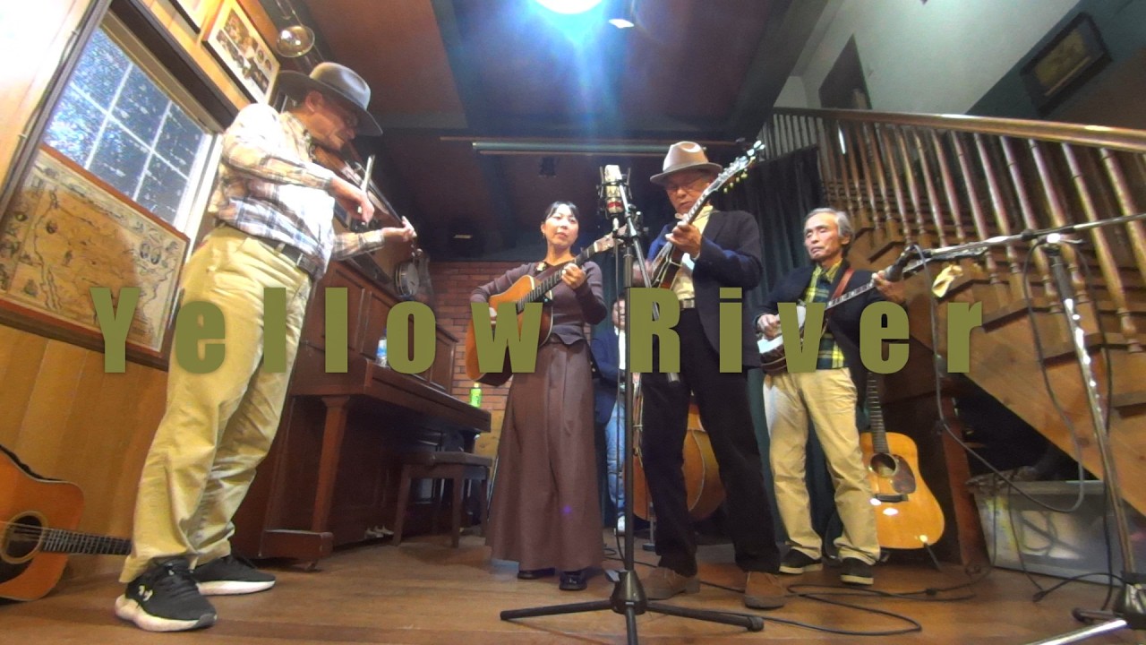 Yellow River - Dixie New Orleans dining 2026.01.17