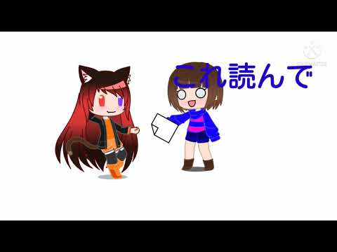 よかったら僕を推しにしませんか？