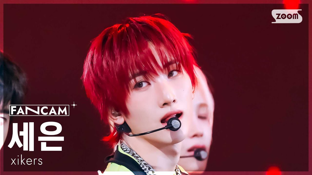 [안방1열 직캠4K] 싸이커스 세은 'BREATHE' (xikers SEEUN FanCam) @SBS Inkigayo 250406