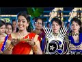 Karthika deepam serial dj song  full remix by dj tillu  trnding 2k20 song 