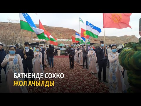 Кыргызстан | Жаңылыктар (01.04.2021) "Бүгүн Азаттыкта"
