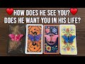 💕HOW DOES YOUR PERSON SEE YOU? ~ DOES HE/SHE WANT YOU IN HIS/HER LIFE?💕~ 🔮PICK A CARD🔮(Timeless)