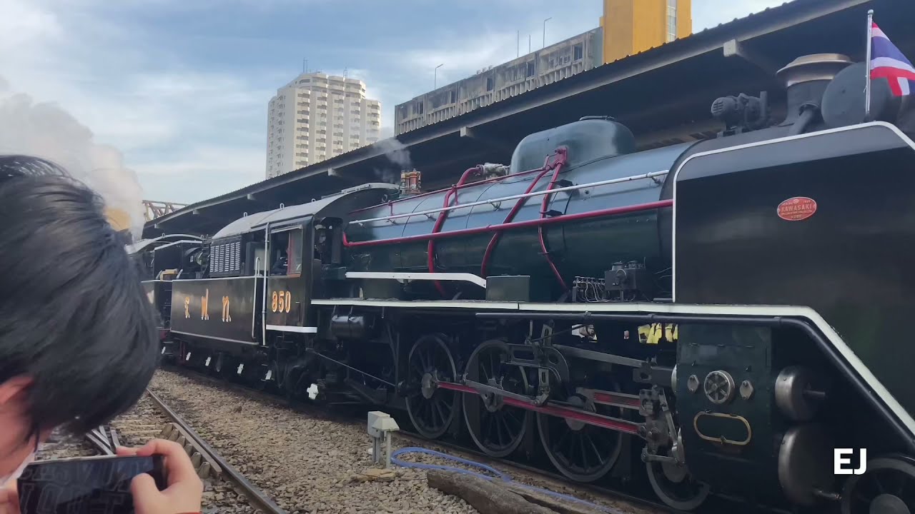 Steam at Bangkok,Thailand. YouTube