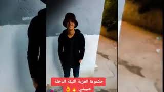 عند سماع الشعب الجزائري بالخبر إلقاء القبض على من قتل اخونا وكان في حالة فيرار
