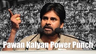 Pawan Kalyan Power Punches At Janasena Party Launch 2