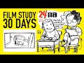 【月・水・金更新】フィルムスタディー30DAYS　24日目