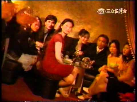 海波浪單元劇黃乙玲主演 05 縮圖