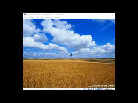 Что будет, если отключить системный диск в Windows Longhorn Build 4051?