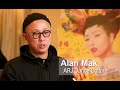 【舞人港嘢】  Chat Dance EP01 Alan Mak
