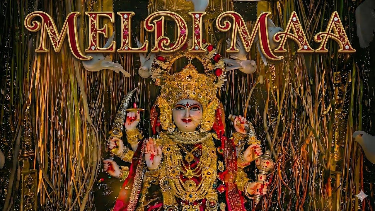 Meldi Sarkar (Royal Lofi) 👑 | Gujarati Folk Fusion | SonicBeats