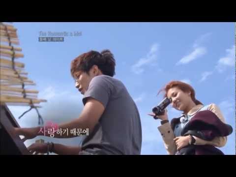 더로맨틱&아이돌, TheRomantic&Idol Ep.4 : 사랑하기 때문에