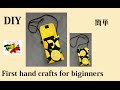 DIY　スマホ ケース 簡単すぎる縫い方　 Diy iPhone case bolso de bandolera サコッシュ