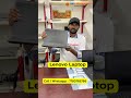 Lenovo ThinkPad Laptop | Dell / HP / ASUS / MAC Second Hand Laptops with best Price in Hyderabad