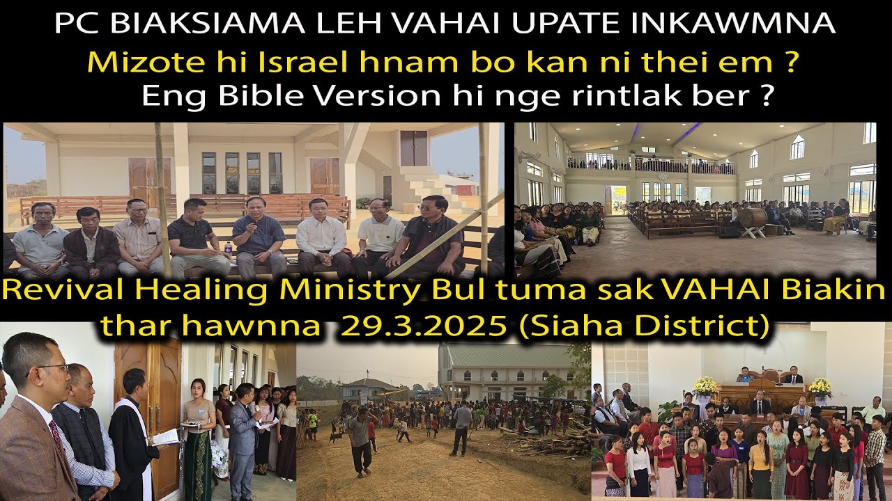 PC BIAKSIAMA LEH VAHAI UPATE INKAWMNA