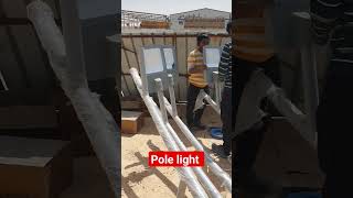 pole light | electrical work @ElectricalWorkCenter