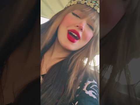 ناز ناز نازکا