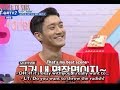 [ENG]DON&#39;T FALL IN LOVE WITH SIWON -SUPERTV EDITION-PART 3