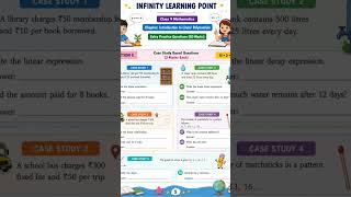 #trending #trendingshorts #new #shorts #reels #cbse #education #class9maths #short #shortsfeed #new