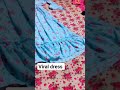 Last Video Last Video