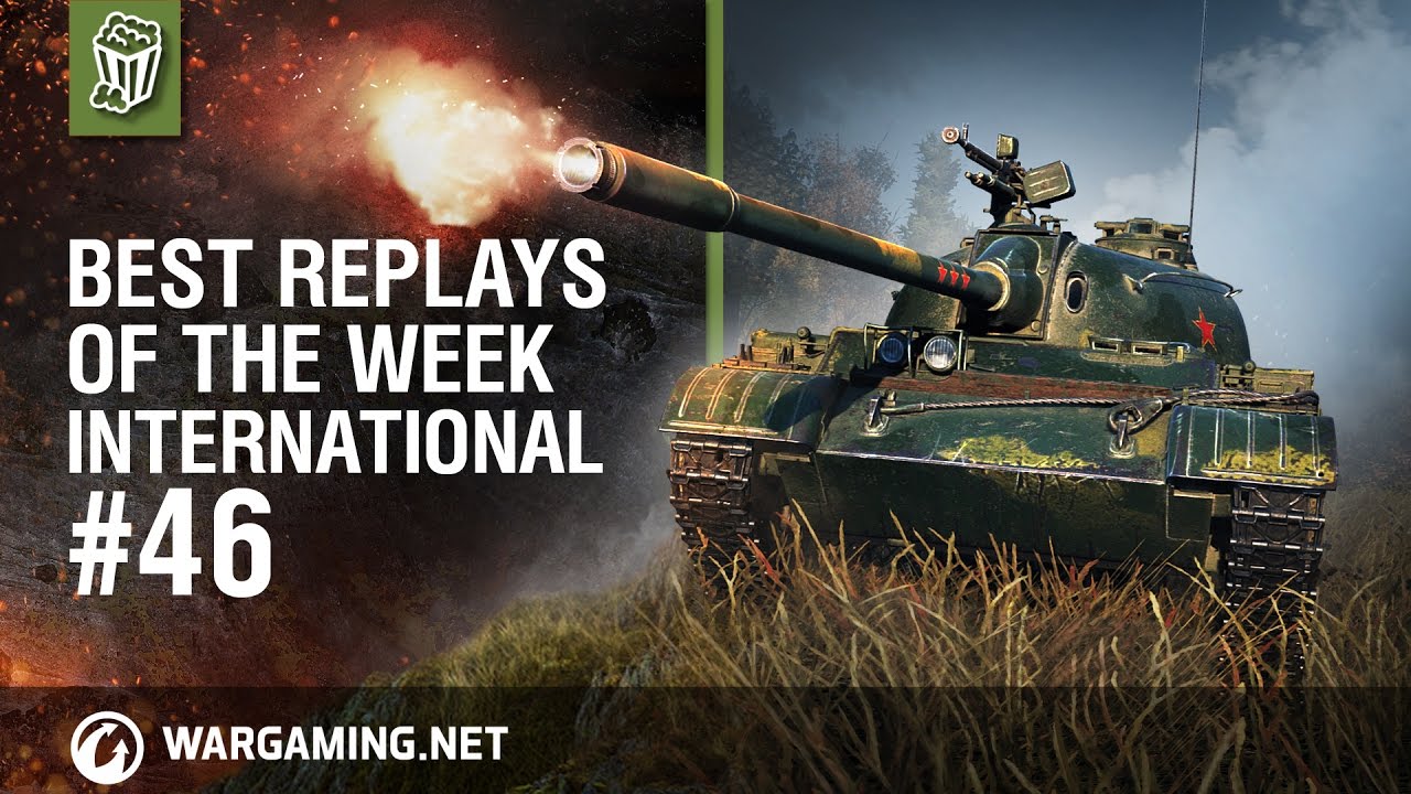 wot rng mod for 8.11 Best Replays of the Week International #46
