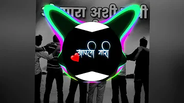 Aapli Yaari Lai Bhanat Hay remix dj amol & vijaydada