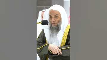 الشيخ فيصل غزاوي ترتيل خاشع #سورة الفاتحة