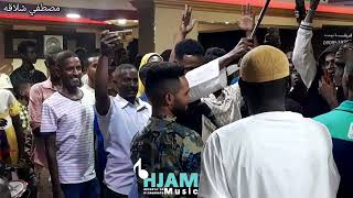 الفنان مصطفي شلاقه   البينا   حنة ترس ودال   كافي ايفا  سمعها