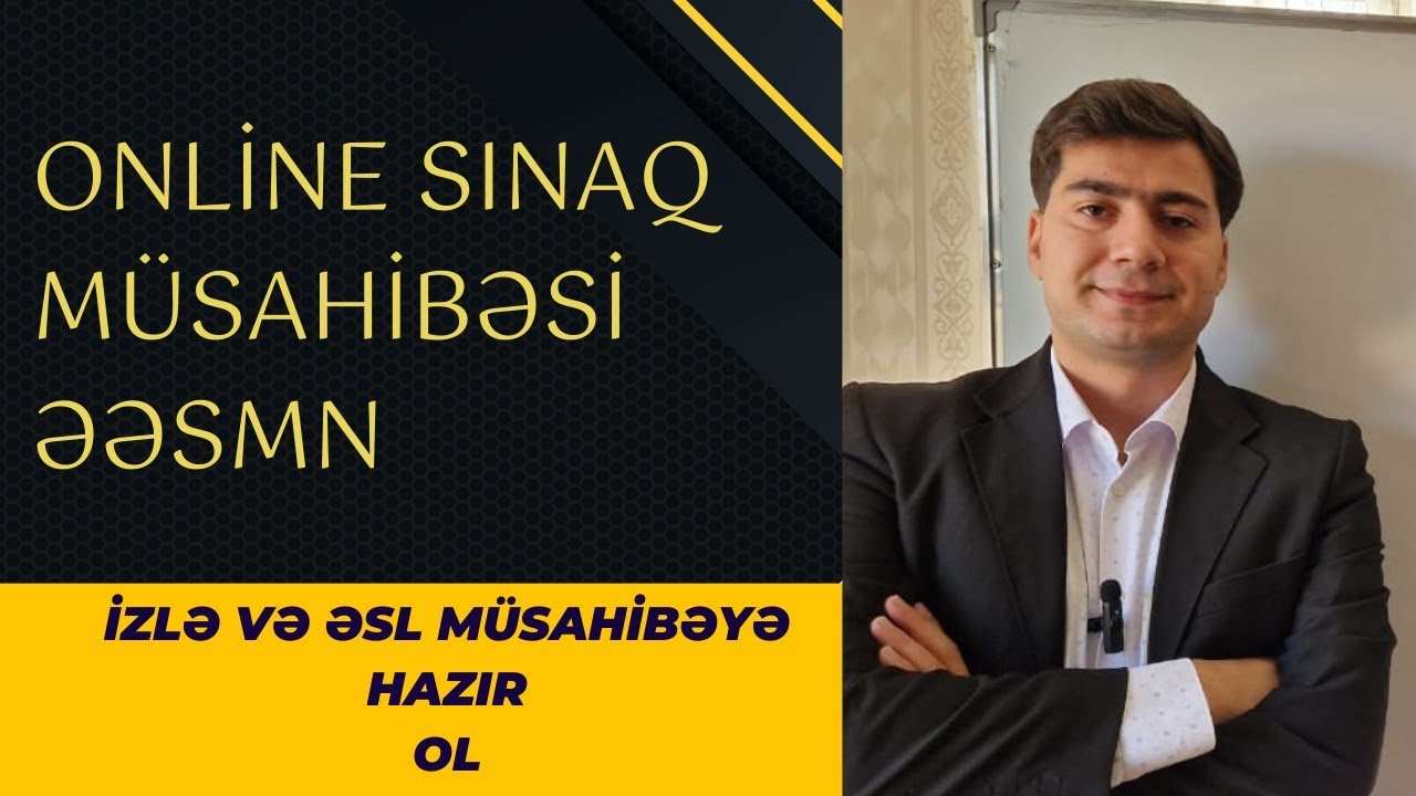 Online sınaq müsahibəsi ƏƏSMN #müsahibə #dövlətqulluğu