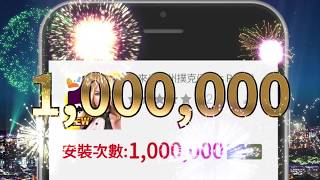 【神來也德州撲克】全台最多人玩的德州撲克，就等你加入！ screenshot 4