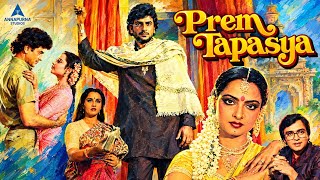 🎸🎶 Man is crazy, he trusts HD 4k original #hindisong #sadsong #hindisong