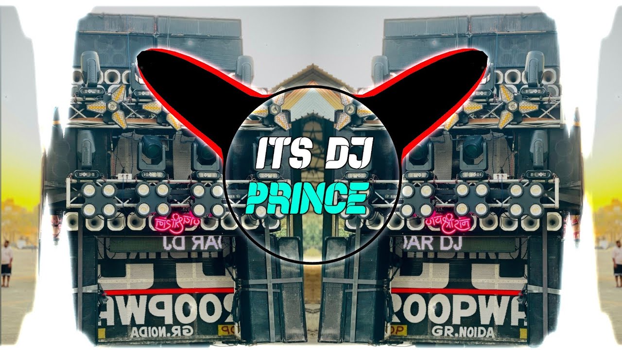 O Soniya Ho O Mahiya High Gain Trap Mix Dj Prince Tijara Se | Dj Swam Dj Guddu Pradhan