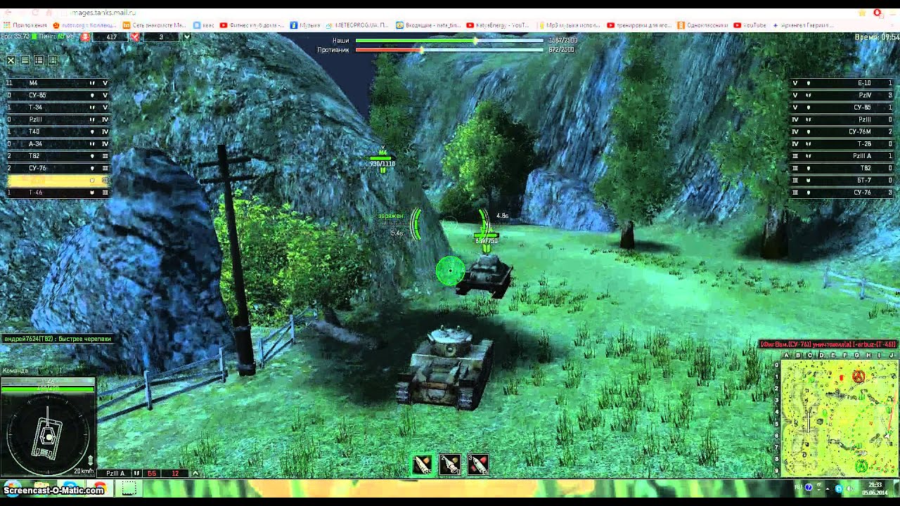 играем в игру ground war:tanks часть 1