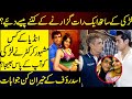 Leena kapoor and asad rauf scandal  exclusive interview of umpire asad rauf  irfan bashir official