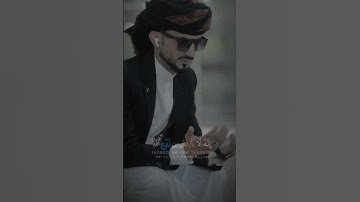 ولا تايسوآ من روح الله صوت جميل جدا تلاوه خاشعه تبكي الحجر #اكسبلور #لايك جزاك الله خير