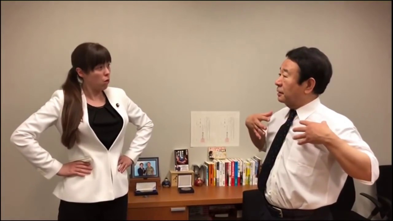 巨乳　国会議員 Yahoo!オークション - Yahoo! JAPAN