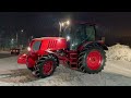 Трактор Беларус-2022В3-17/32 для работы с мульчером и ротоватором MeriCrusher