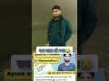 सब खत्म हो गया😭#shortsviral #shortvideos #viralvideos #sad #shorts
