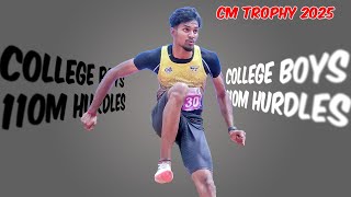 110m Hurdles College Men CM Trophy 2025
