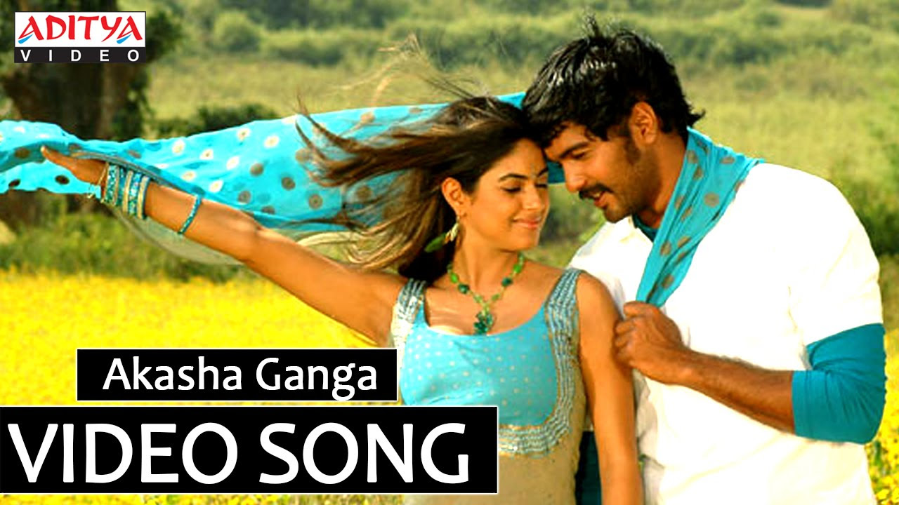 Aakasha Ganga Video Song  Vaana Video Songs  Vinay Meera Chopra Suman