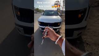 New Kia seltos, premium leather Key Cover premium cover 😍🔥😱book now  7990644822 #kia #seltos
